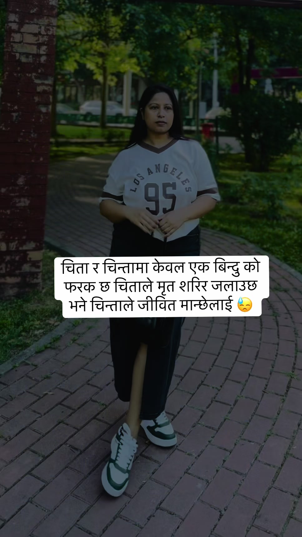 @sachita