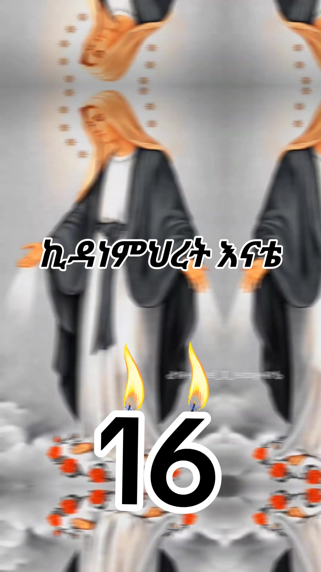 @🎖🅲🅾🅾🅻🅼🅰🅽🎖🅶1️⃣9️⃣🥈