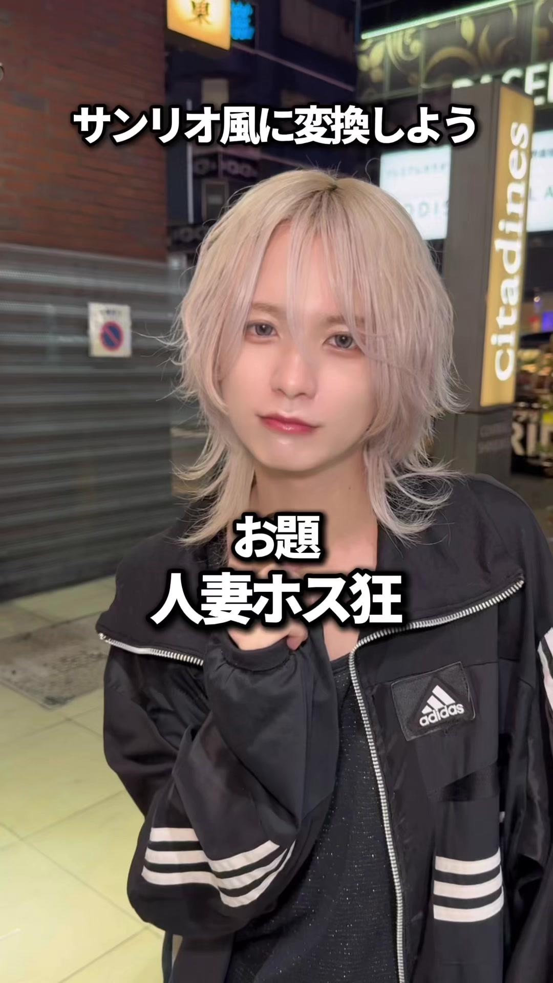 @みゆき 【YGGDRASILL本店】