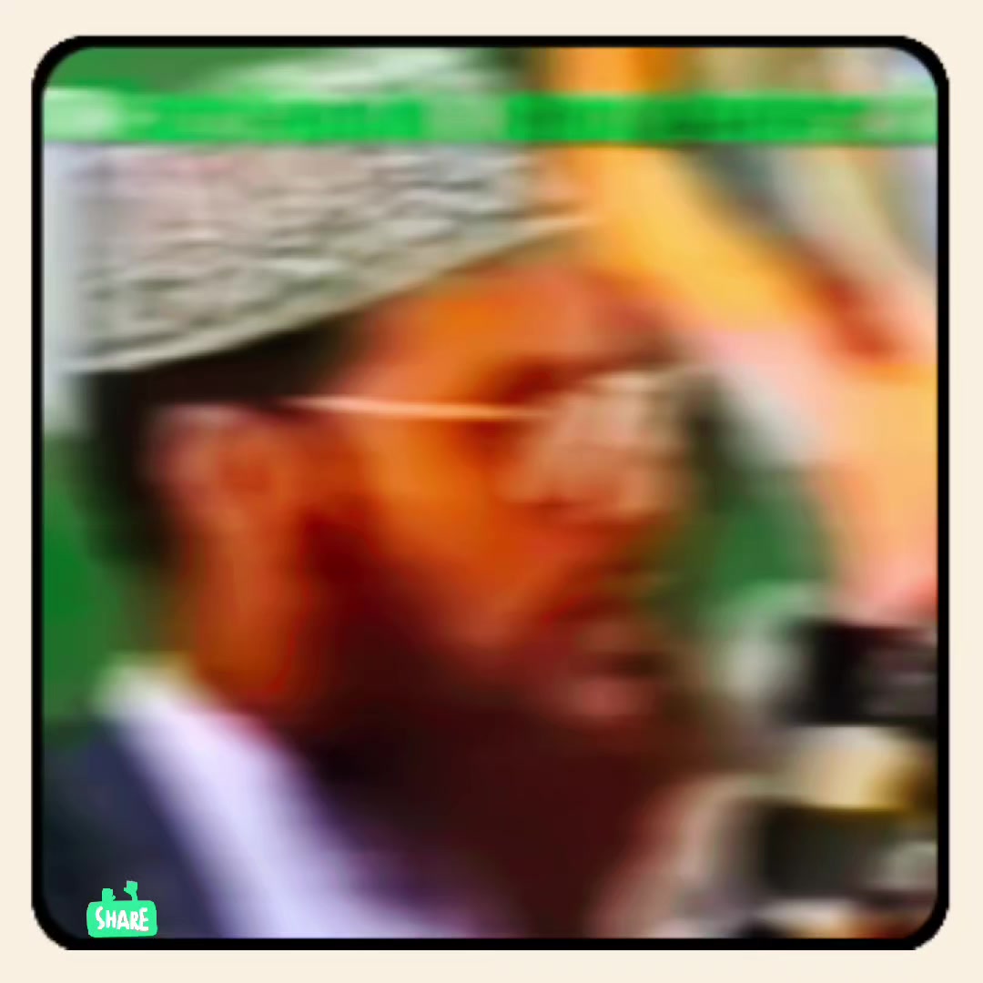 @The Ultimate Qur’anic Insight