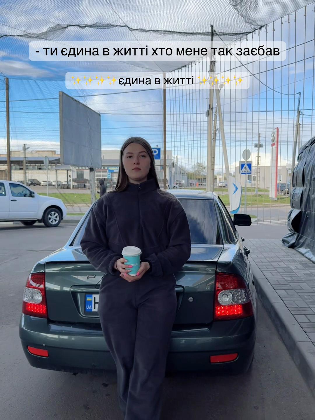 @Karisha 🩶