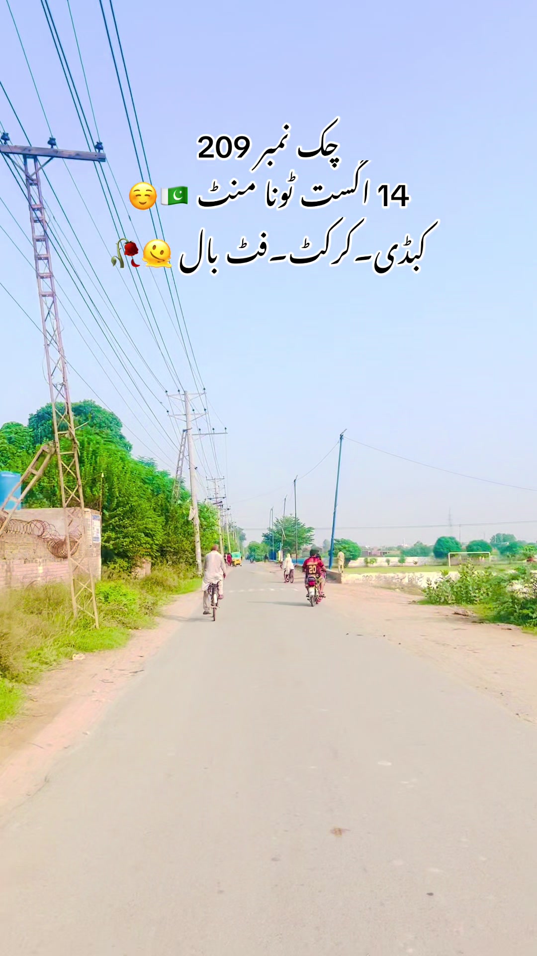 @merapind209