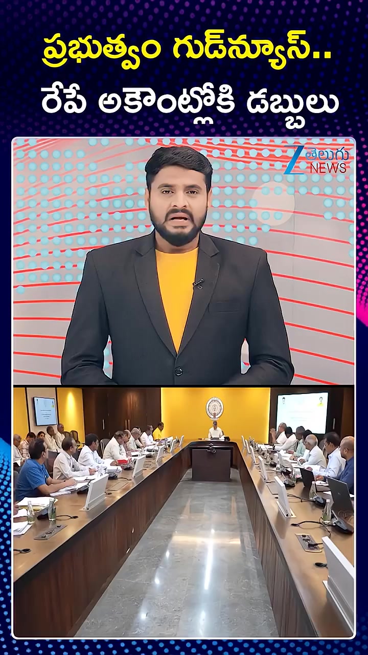 @Balajinaidu janasena Qatar