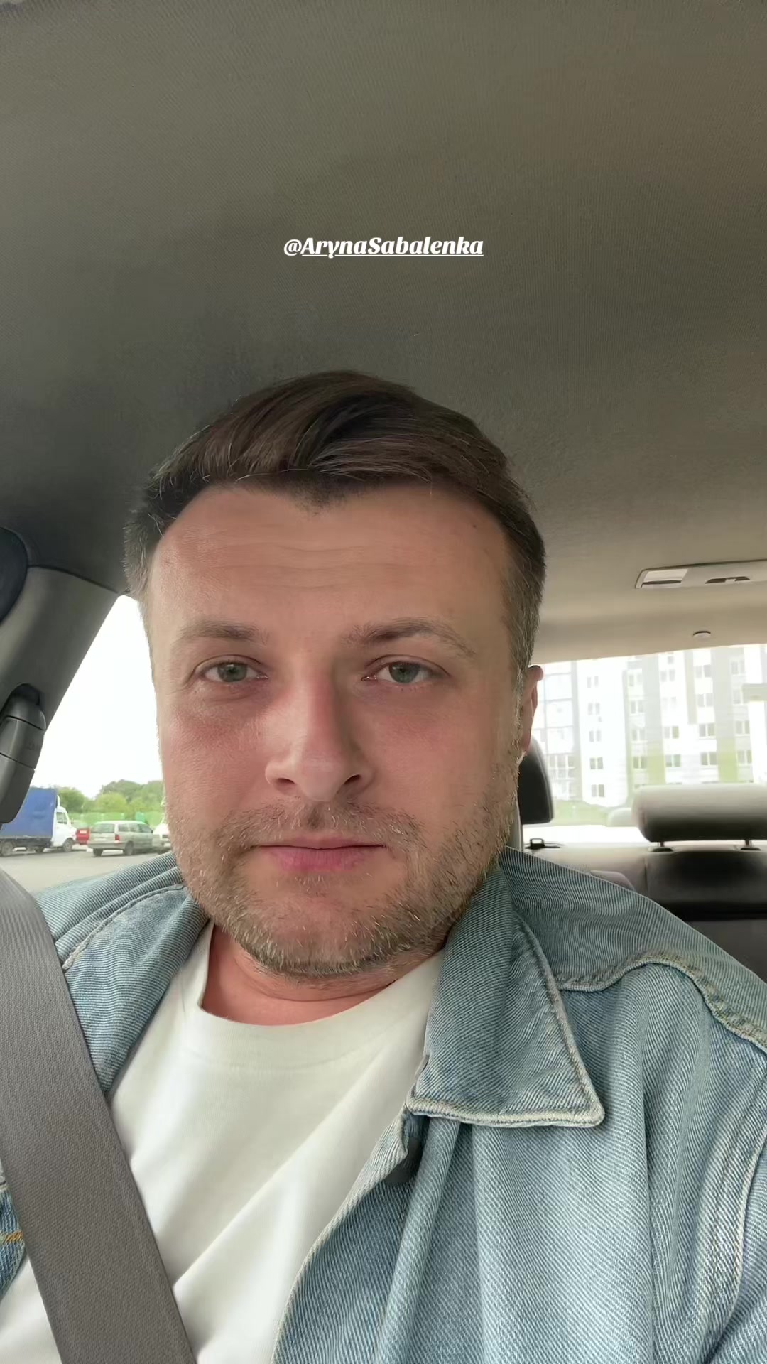 @Тёма Добрый