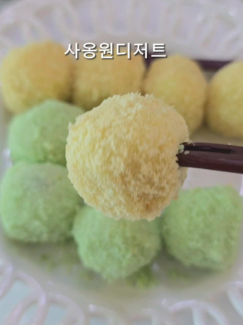 @헤이즐