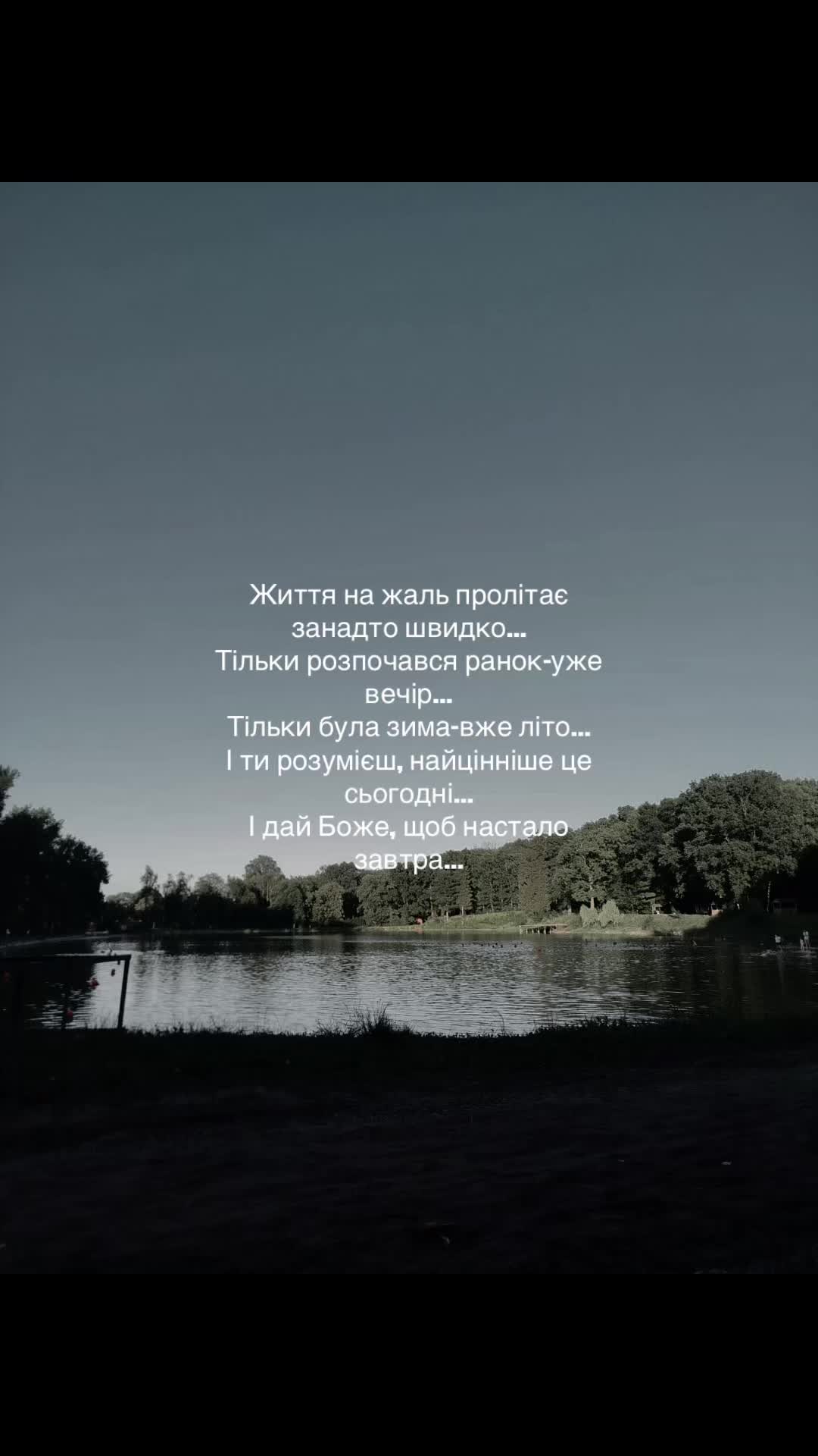@🇺🇦Жінка військового🇺🇦