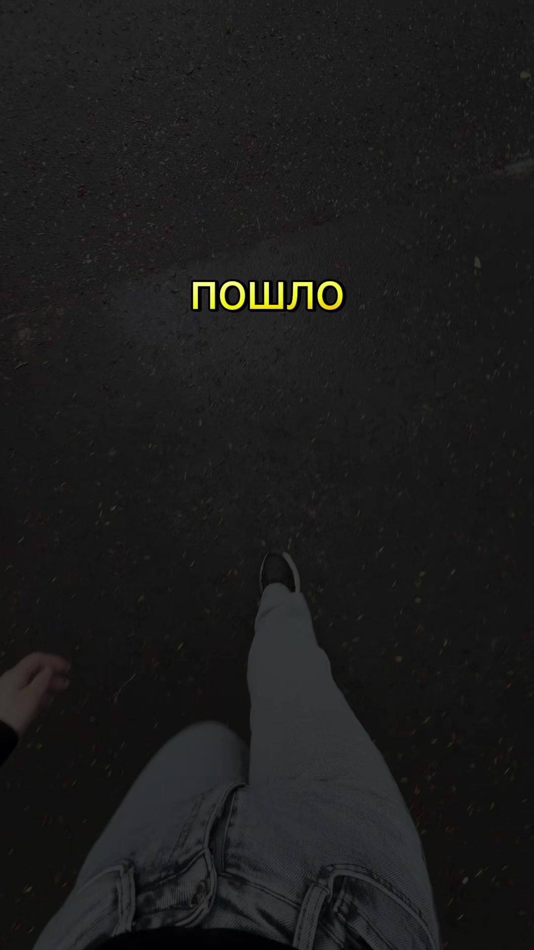 @Ярослава