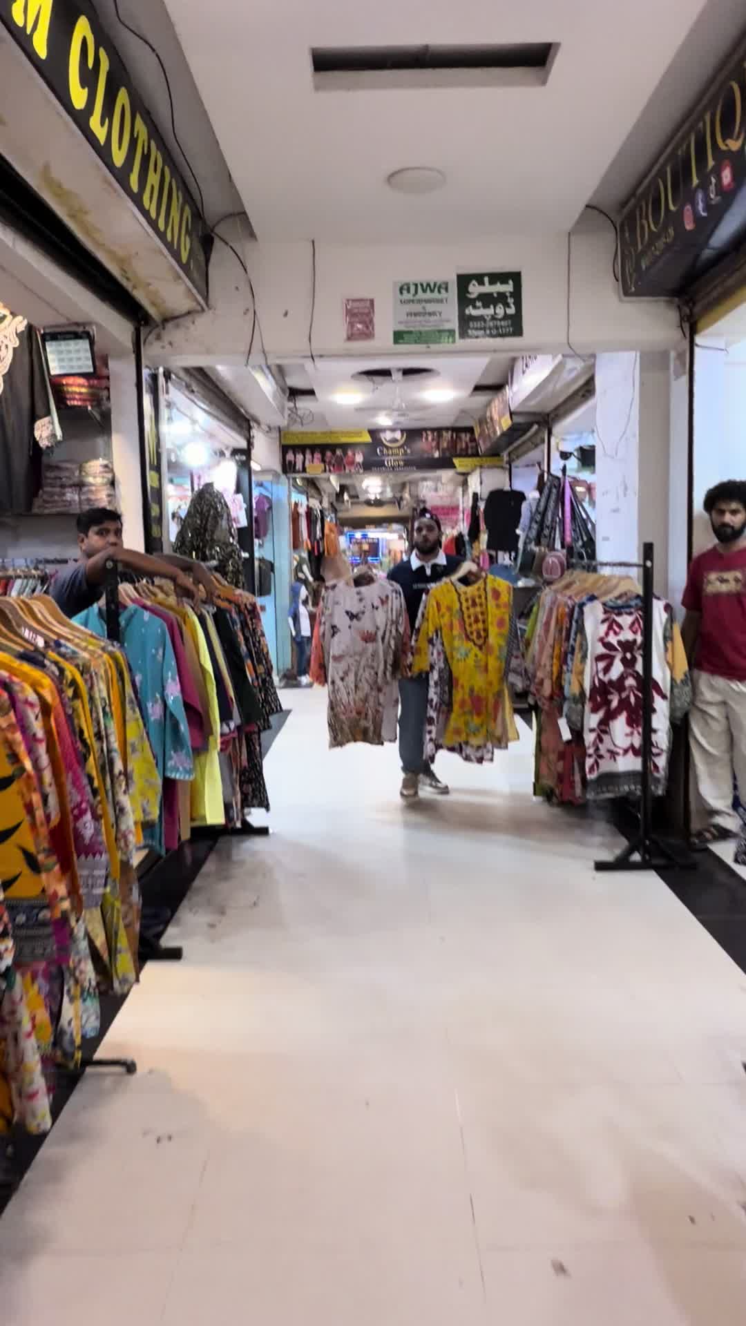 @Karachi Ki Duniya 2