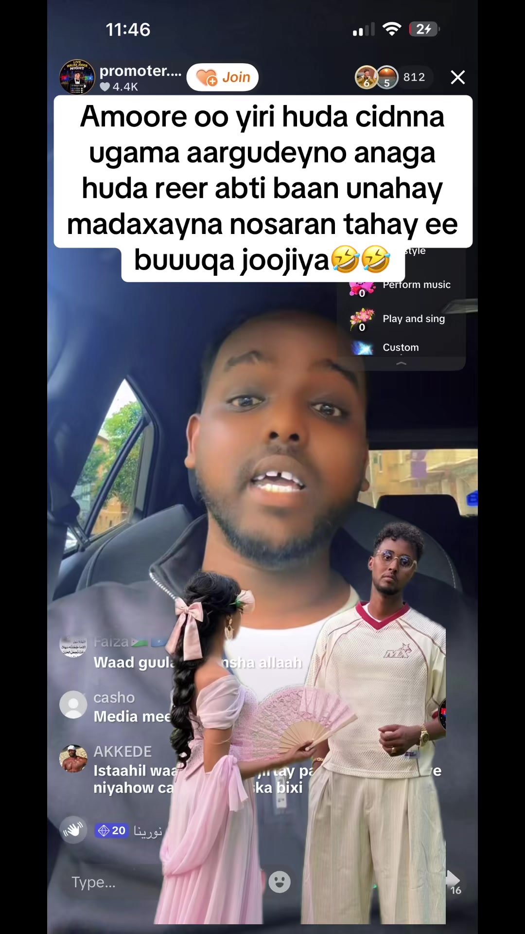 @kunkaroon🎤🦋
