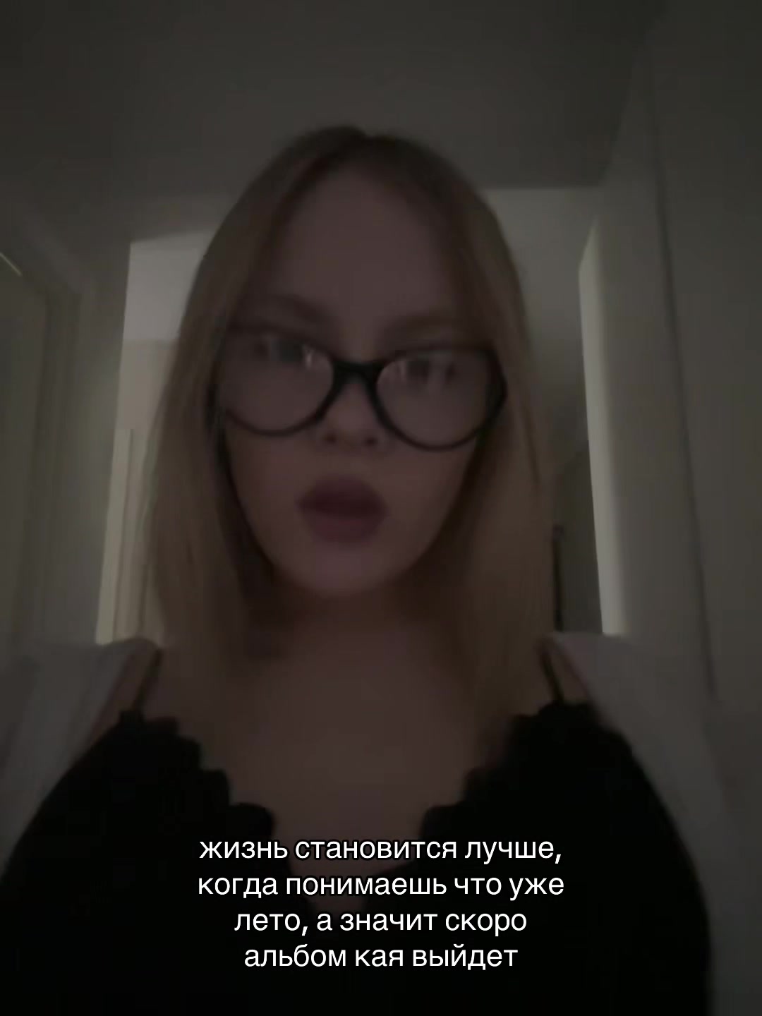 @тгк: Ашкудашка