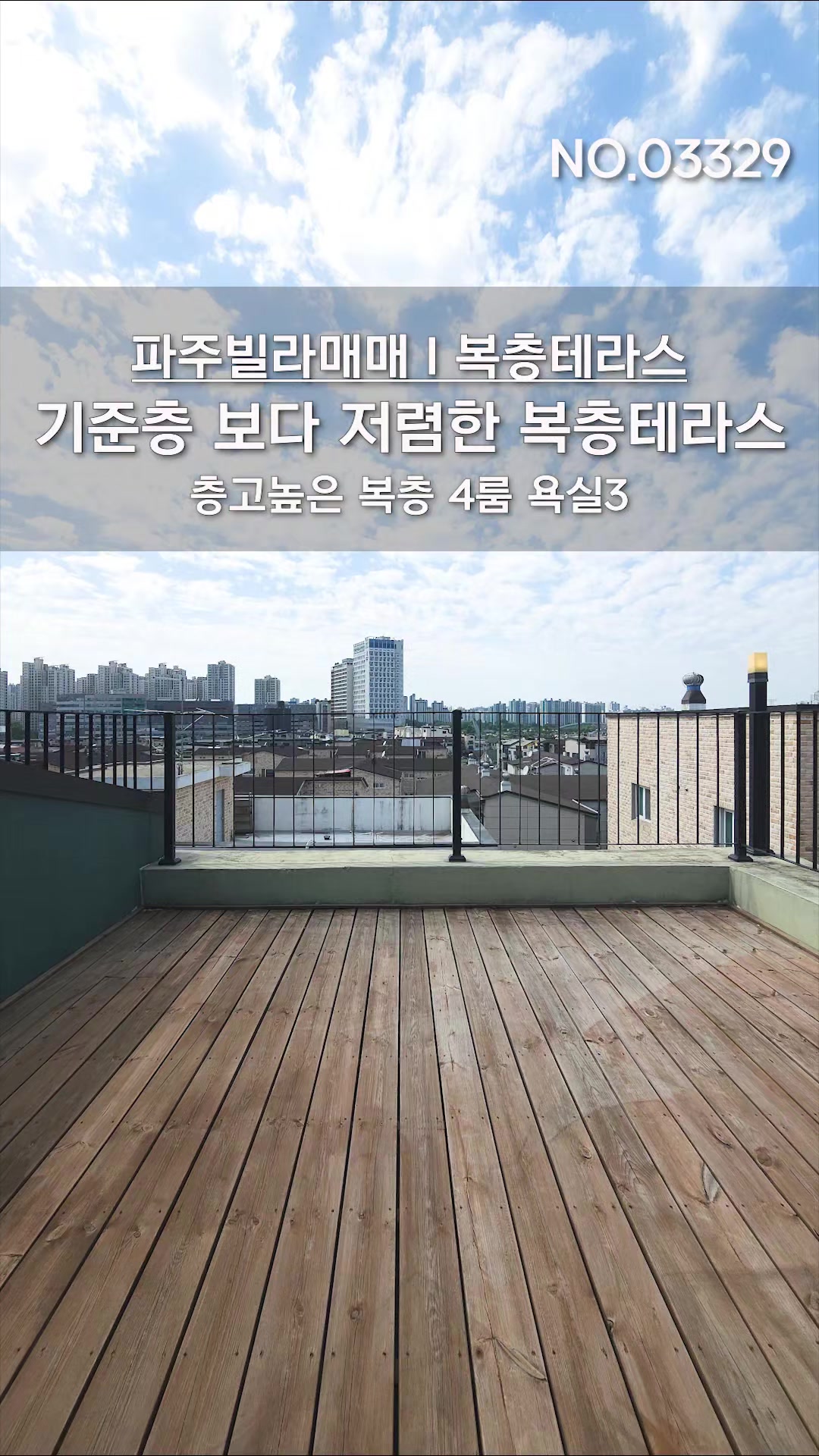 @분양사무실☎️1644-0875