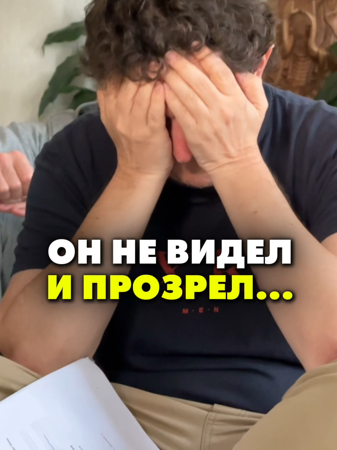 @Доктор Игорь Лузин