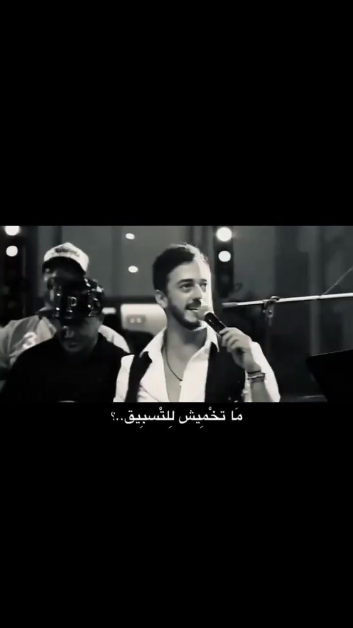 @Alaa bln09