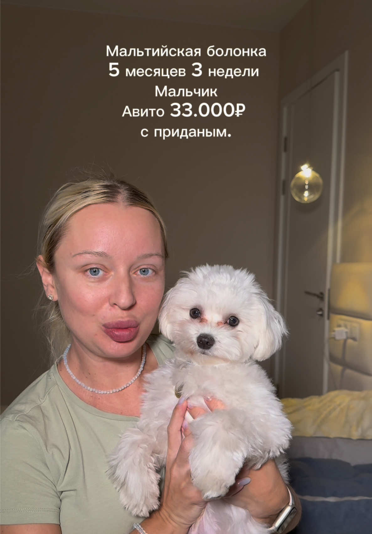 @elena_lebedeva8