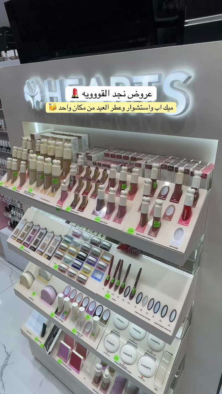 @خلود العُمري | الطايف🥇