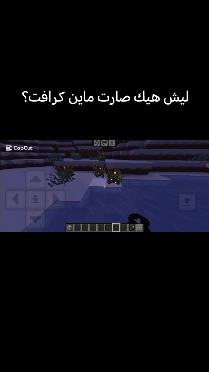 @⚔️😈Mine🌟GARDENS🌟craft⚔️😈