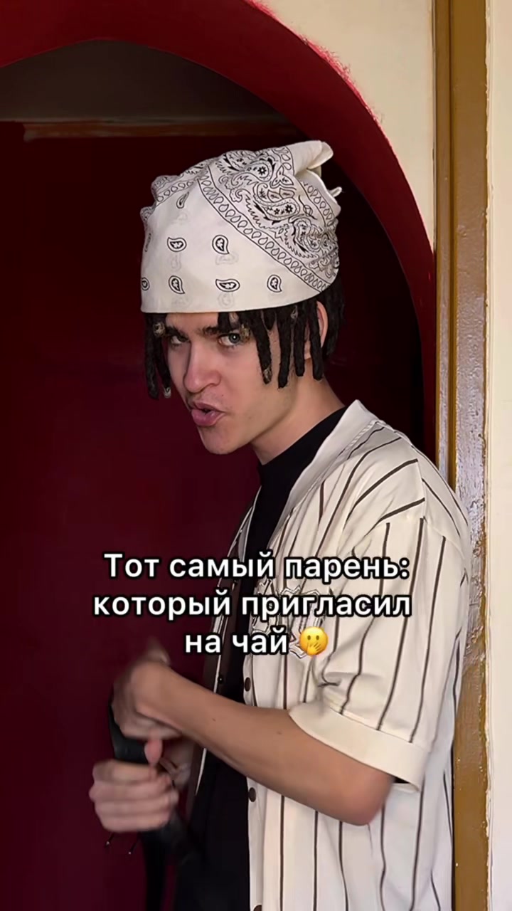 @❤️ТОШЕЧКА❤️