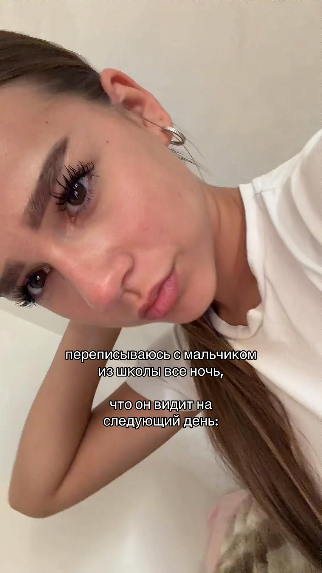 @тгк: ангельская