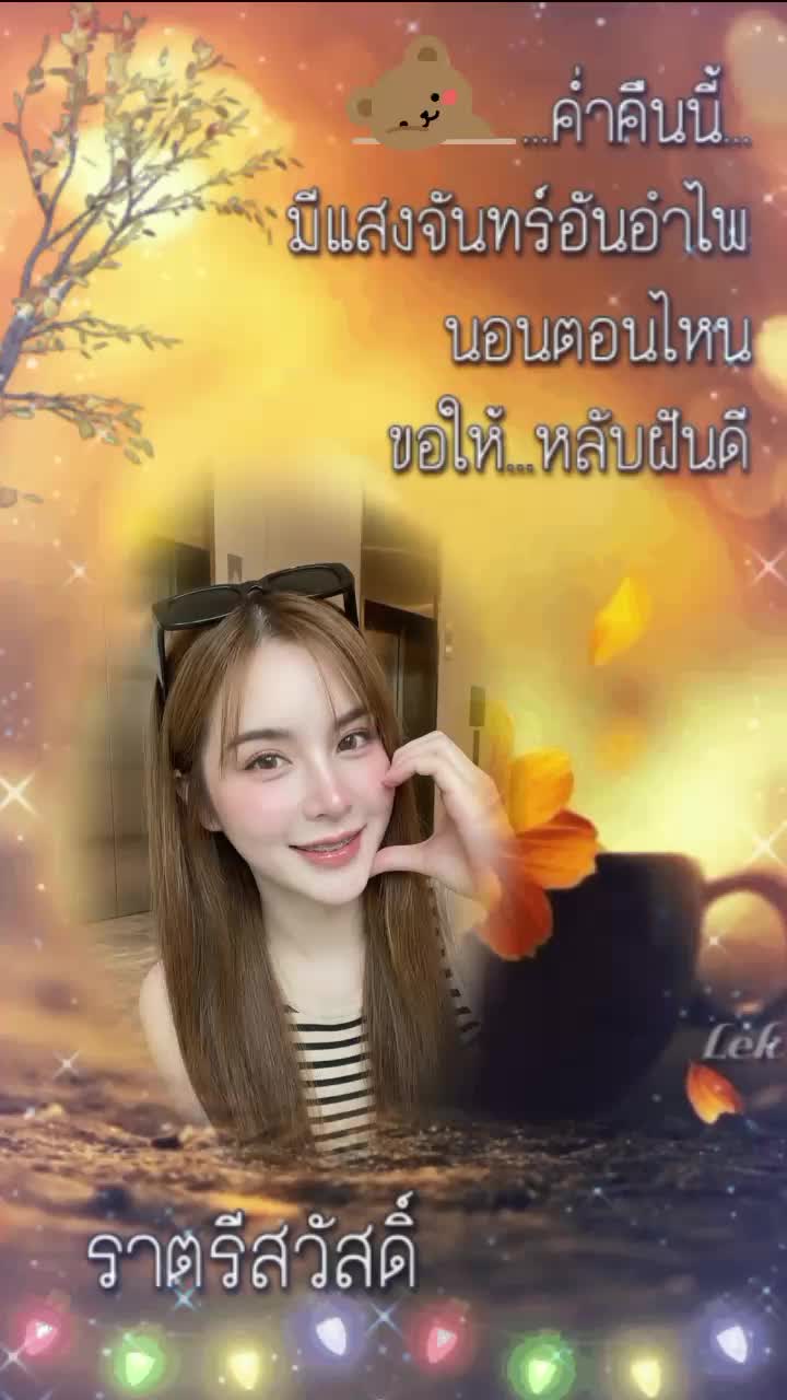 @Pa Pade