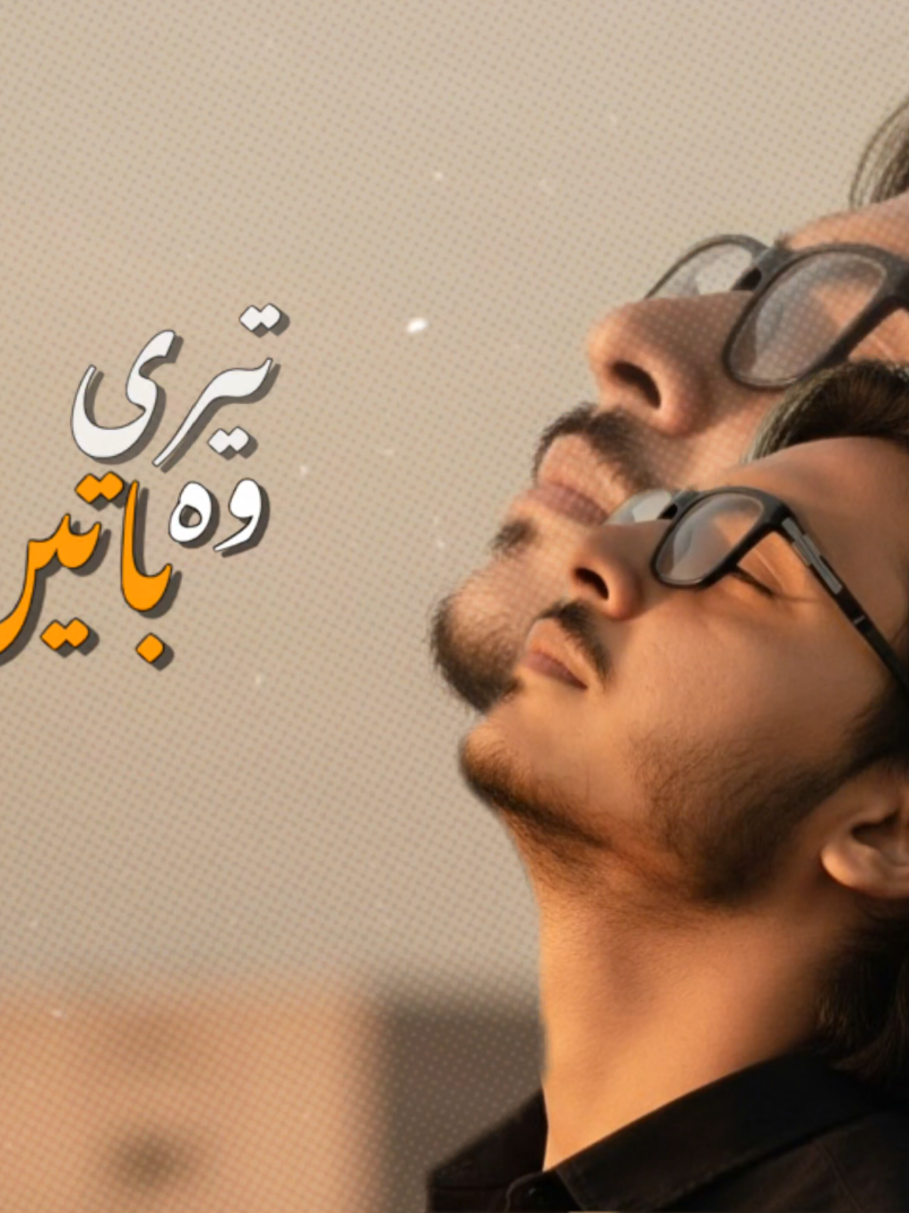 @ZOHAIB انجم