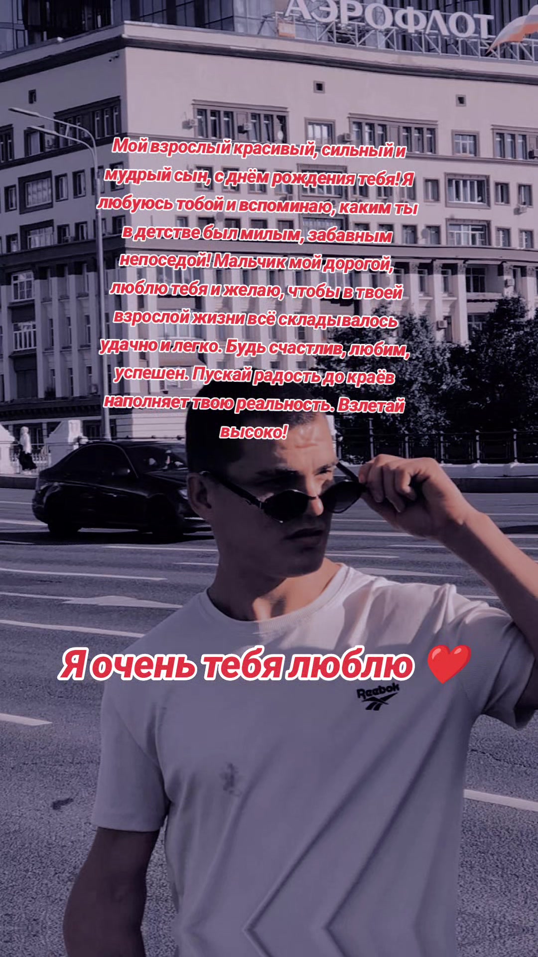 @💫❤️Наталья❤️💫