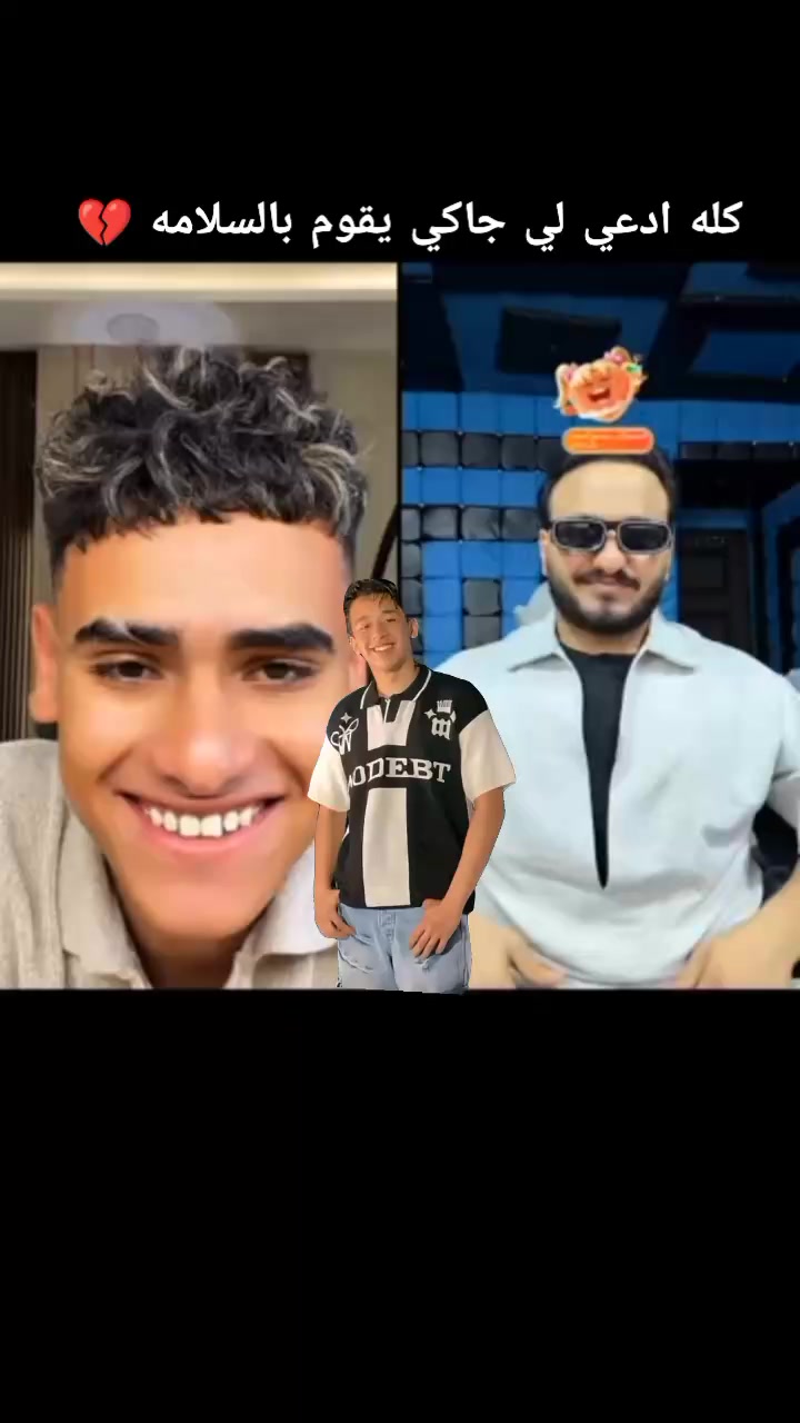 @(ุนููู๐ุจููููุฏ)๐