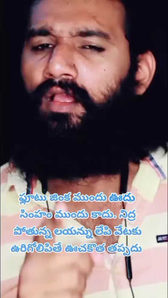 @dhandalaswami