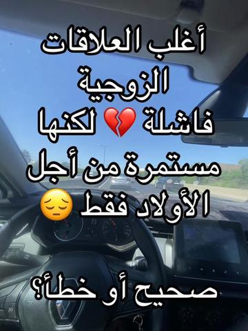 @الوفي في زمن الغدر 💔