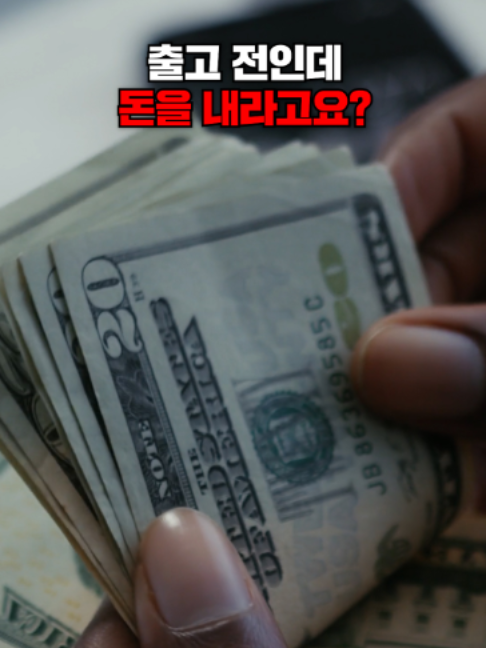 @에이원오토