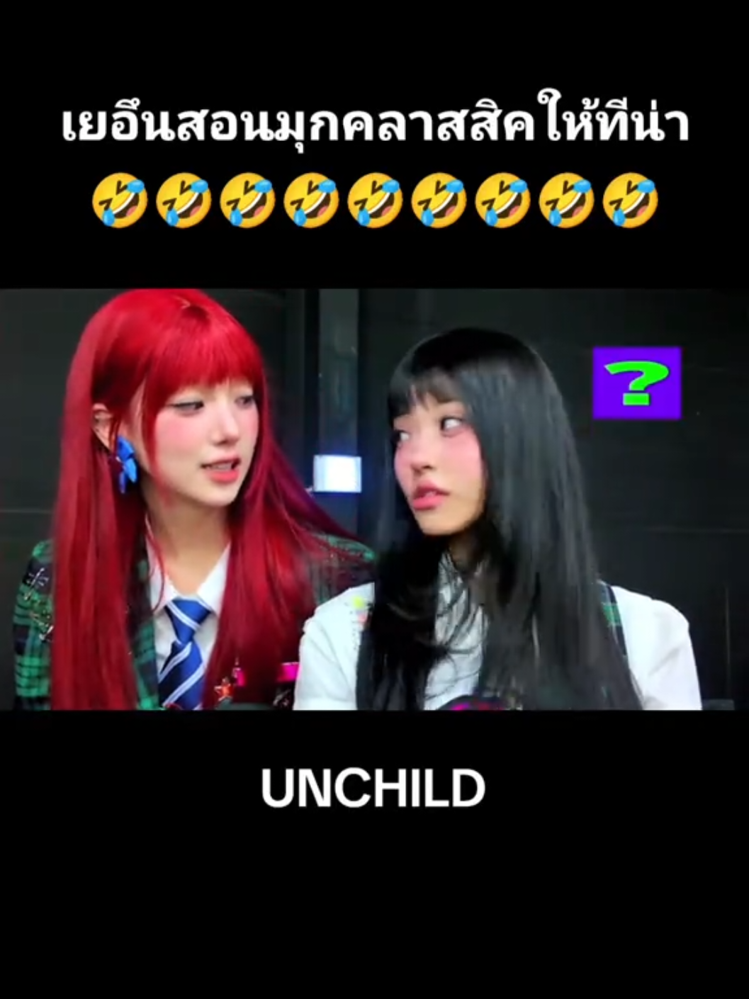 @NNNONNYYY