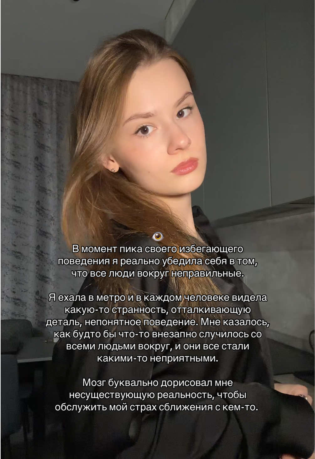 @ksenia konstantinova