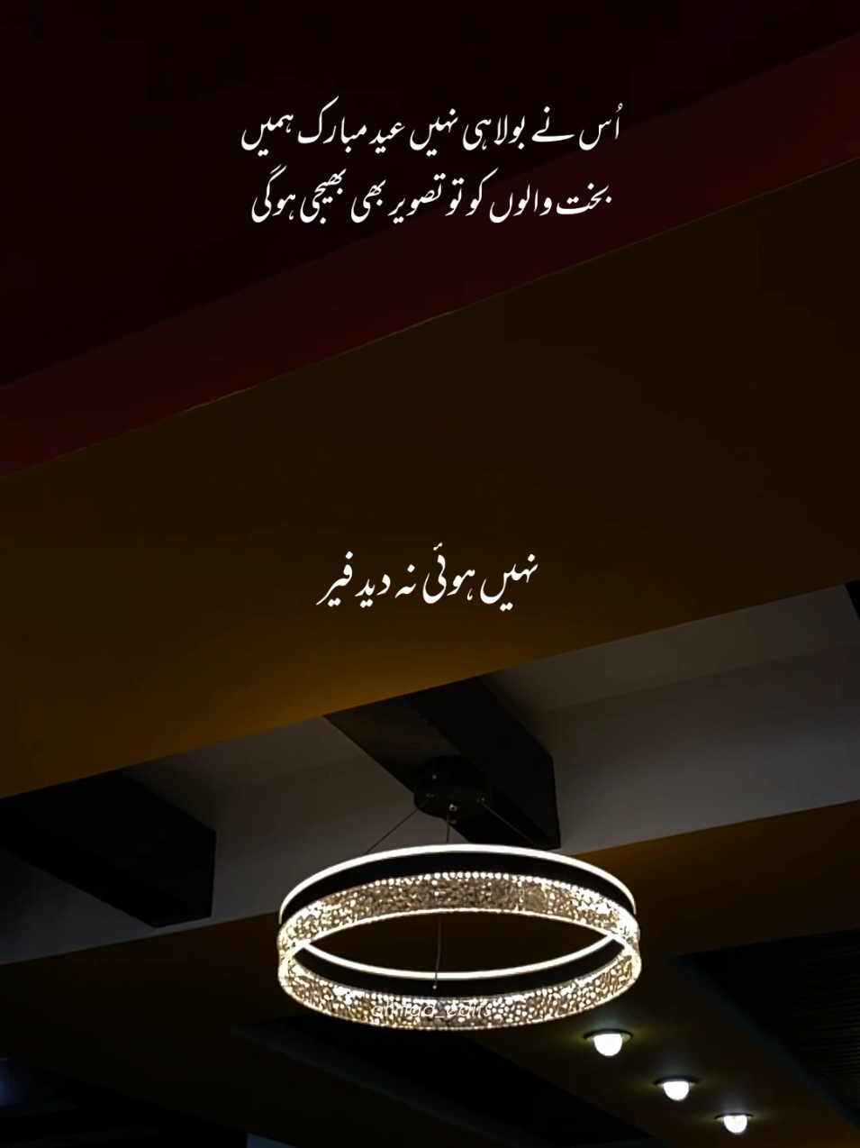 @𝗔𝗛𝗠𝗔𝗗🎭