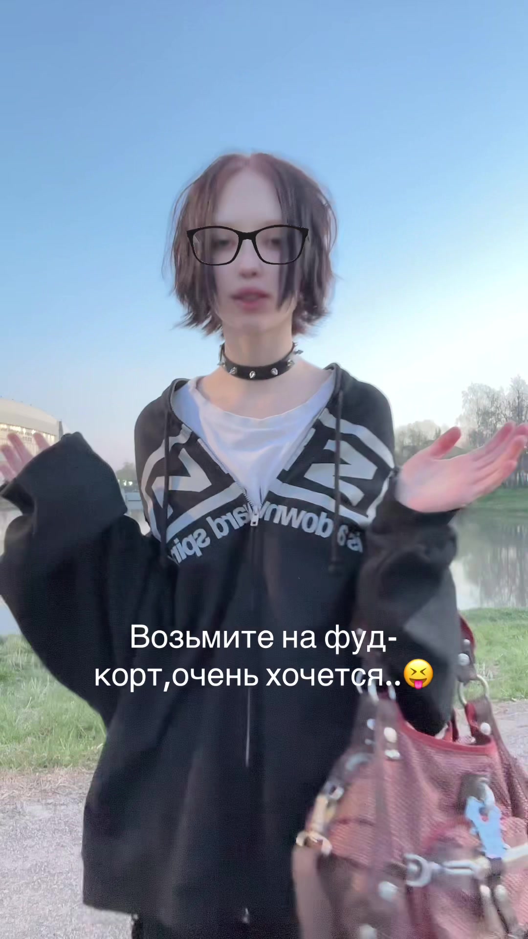@kristinaBl&nt