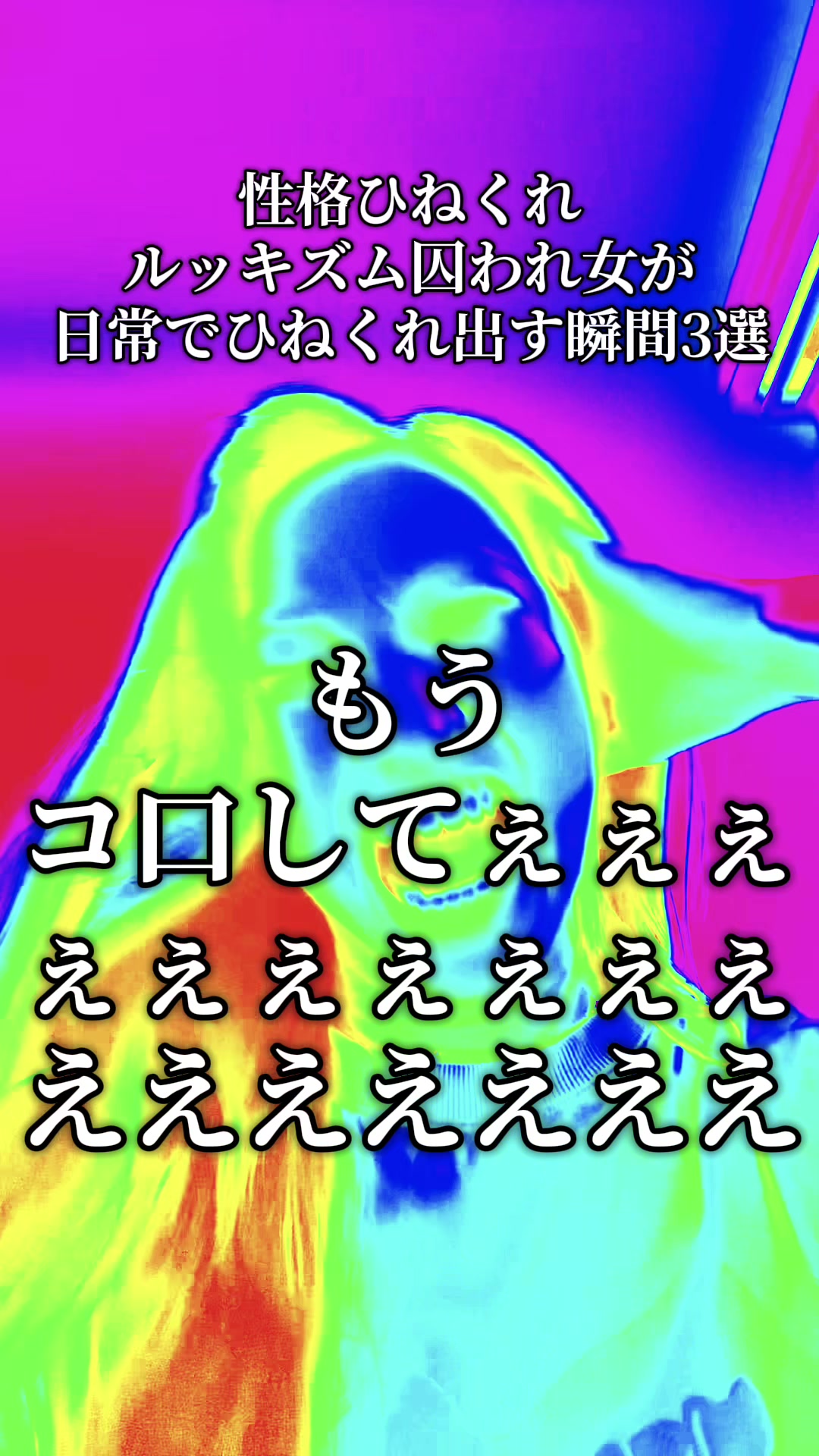 @べにてんぐ たけ