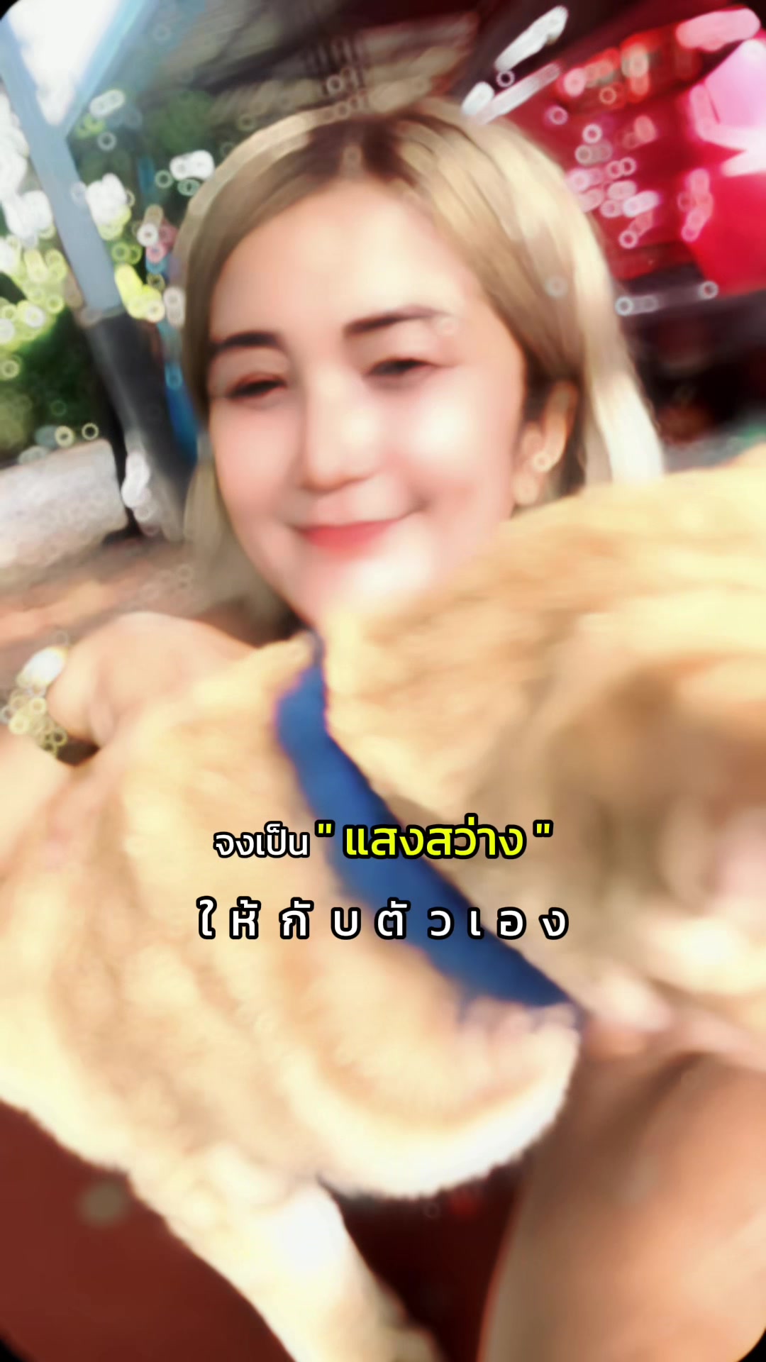 @Ladyann Annlady
