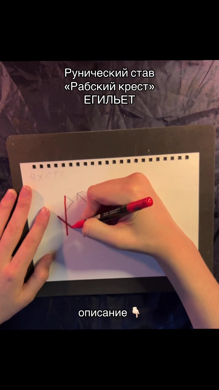 @Ведьма Фаина
