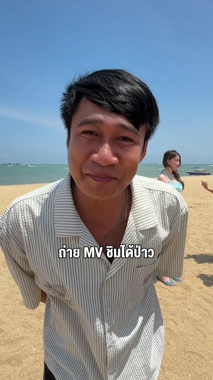 @พี่กรไม้กวาด