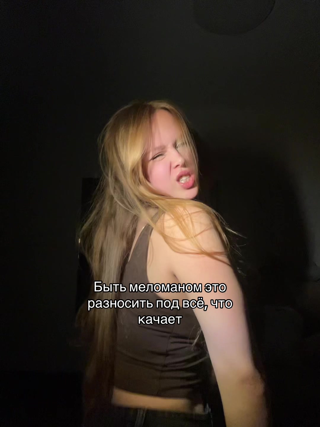 @Ярослава