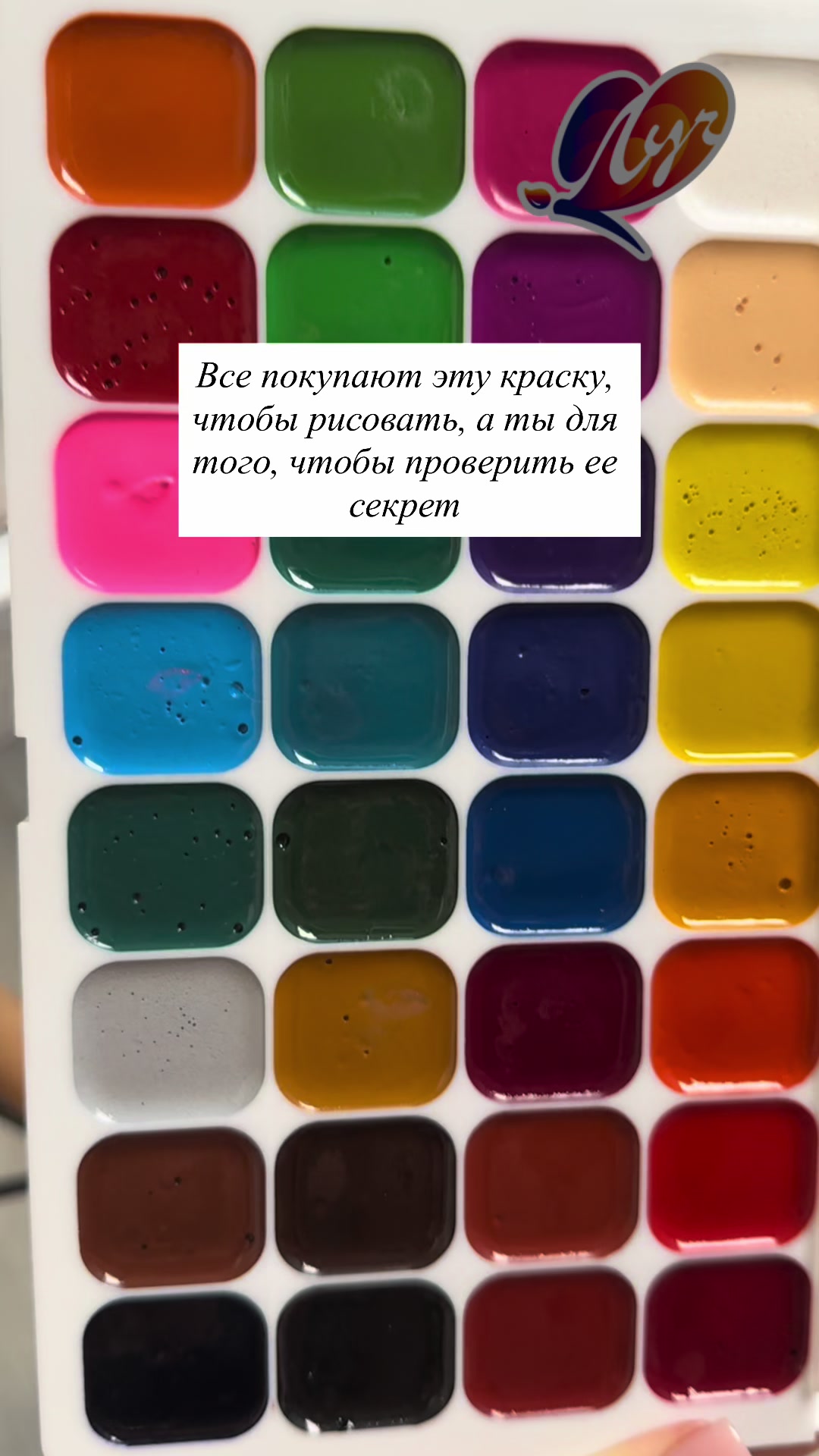 @Валя Луч☀️