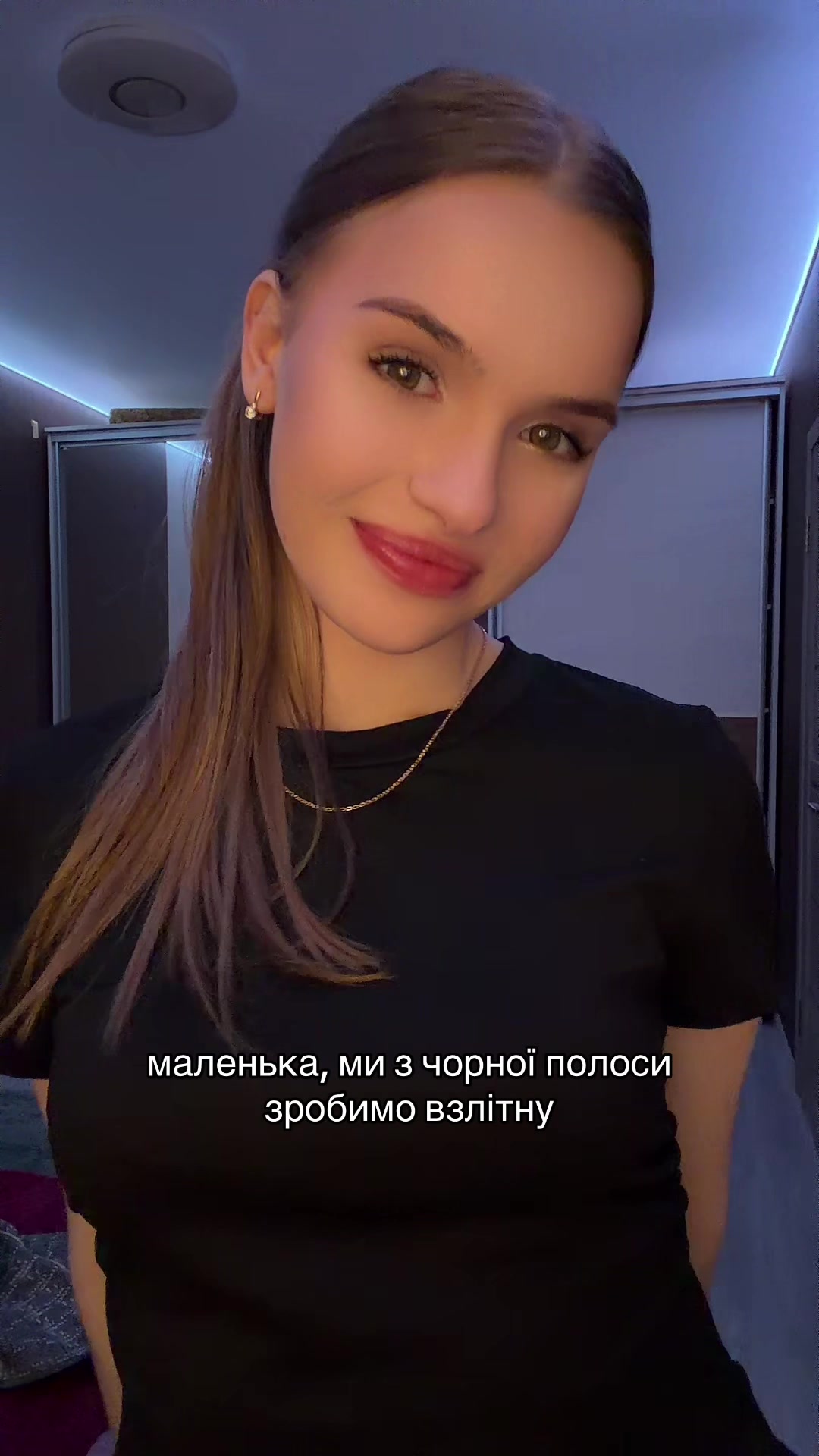 @ФЕЯ