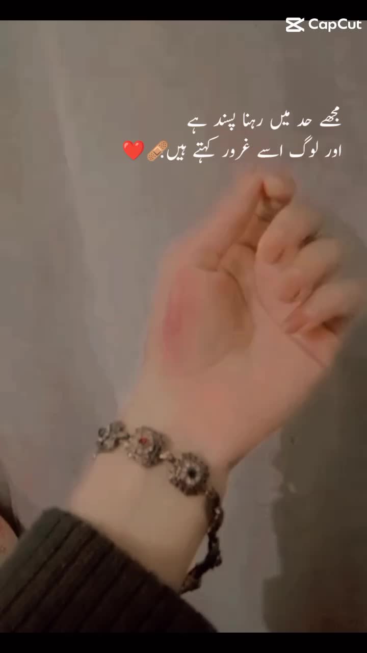 @NAIMA ABBASI♥️