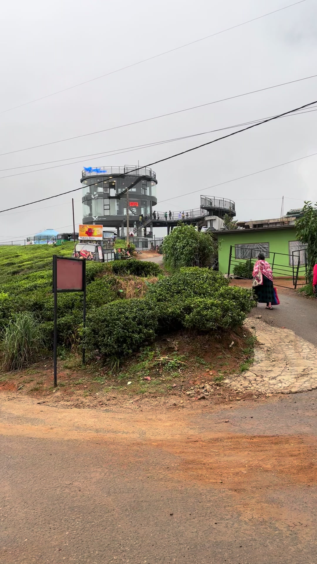 @Ranjan : Bus : Tours