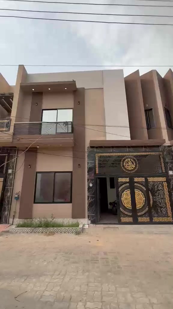 @Badar Real Estate | Sialkot
