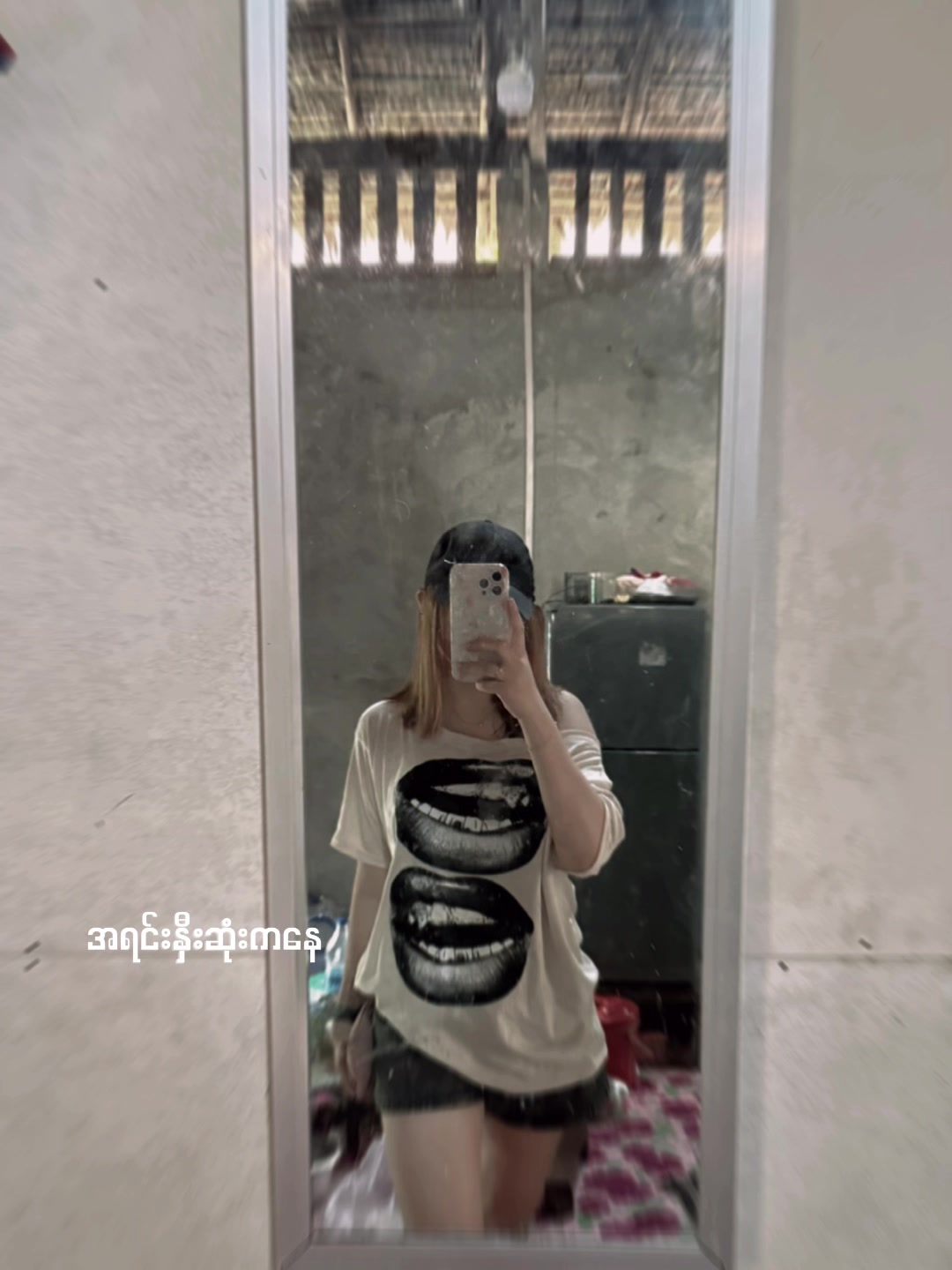 @Thinthiri Aung