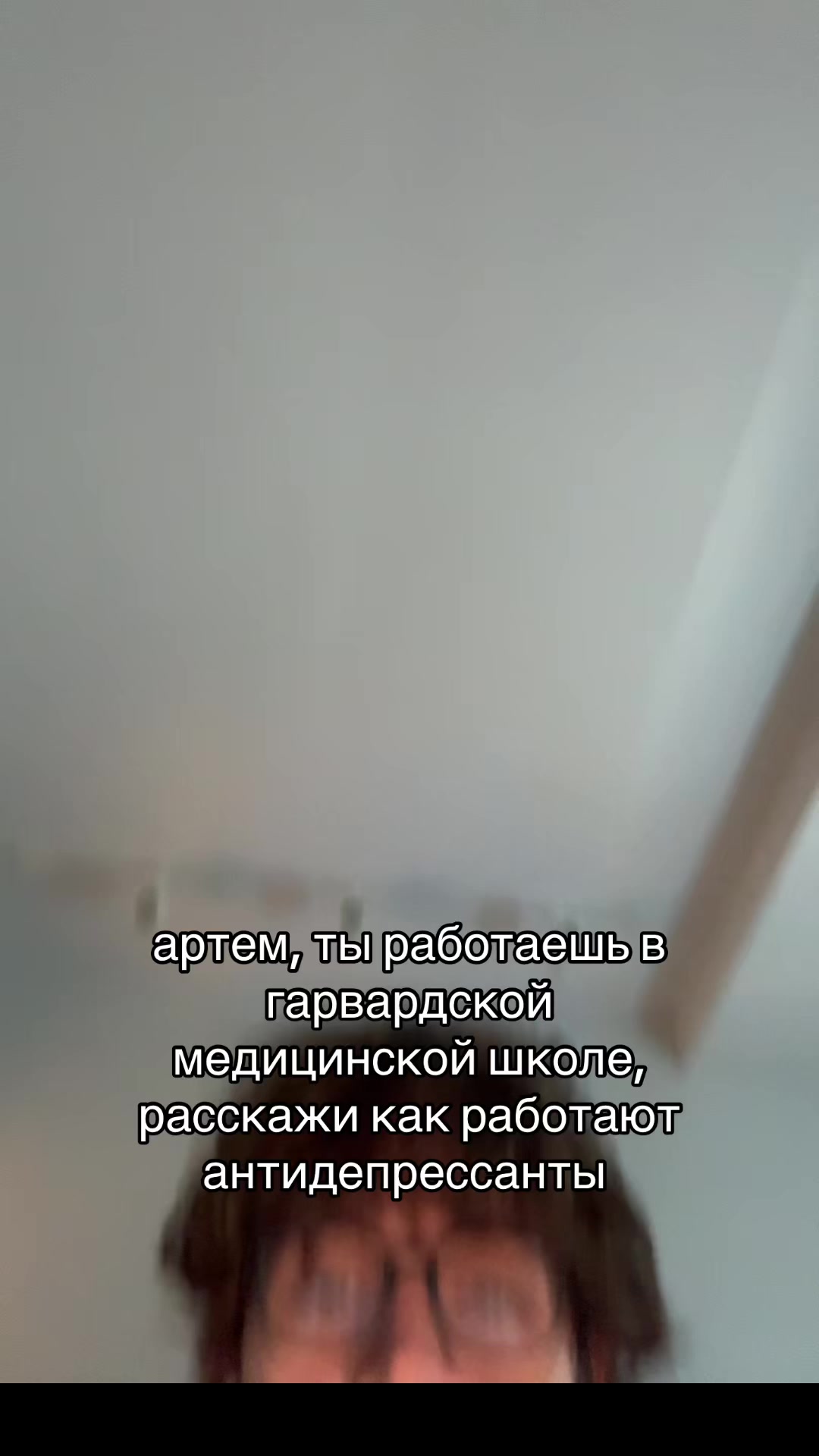 @Артём Лонгинт (ТГК: Longint)