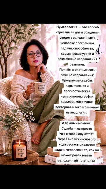 @Oksana 🇷🇺🇦🇿