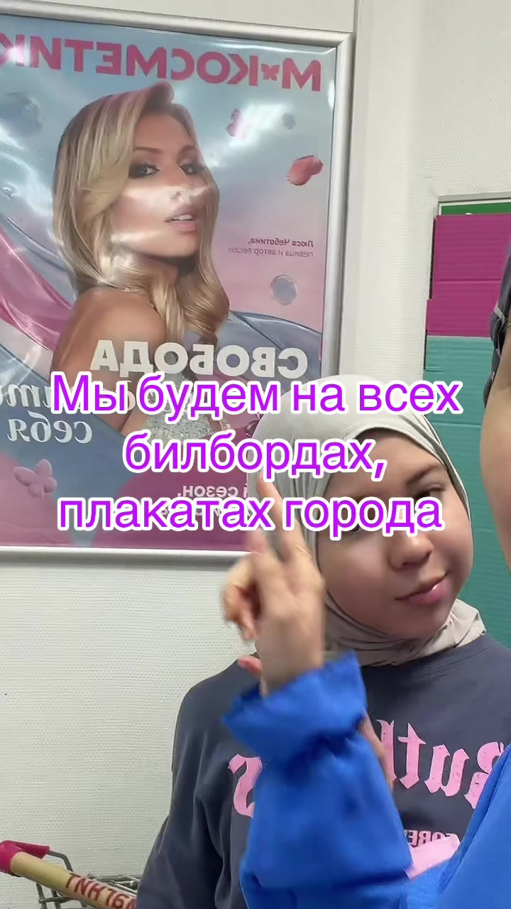 @dina_kosmetic