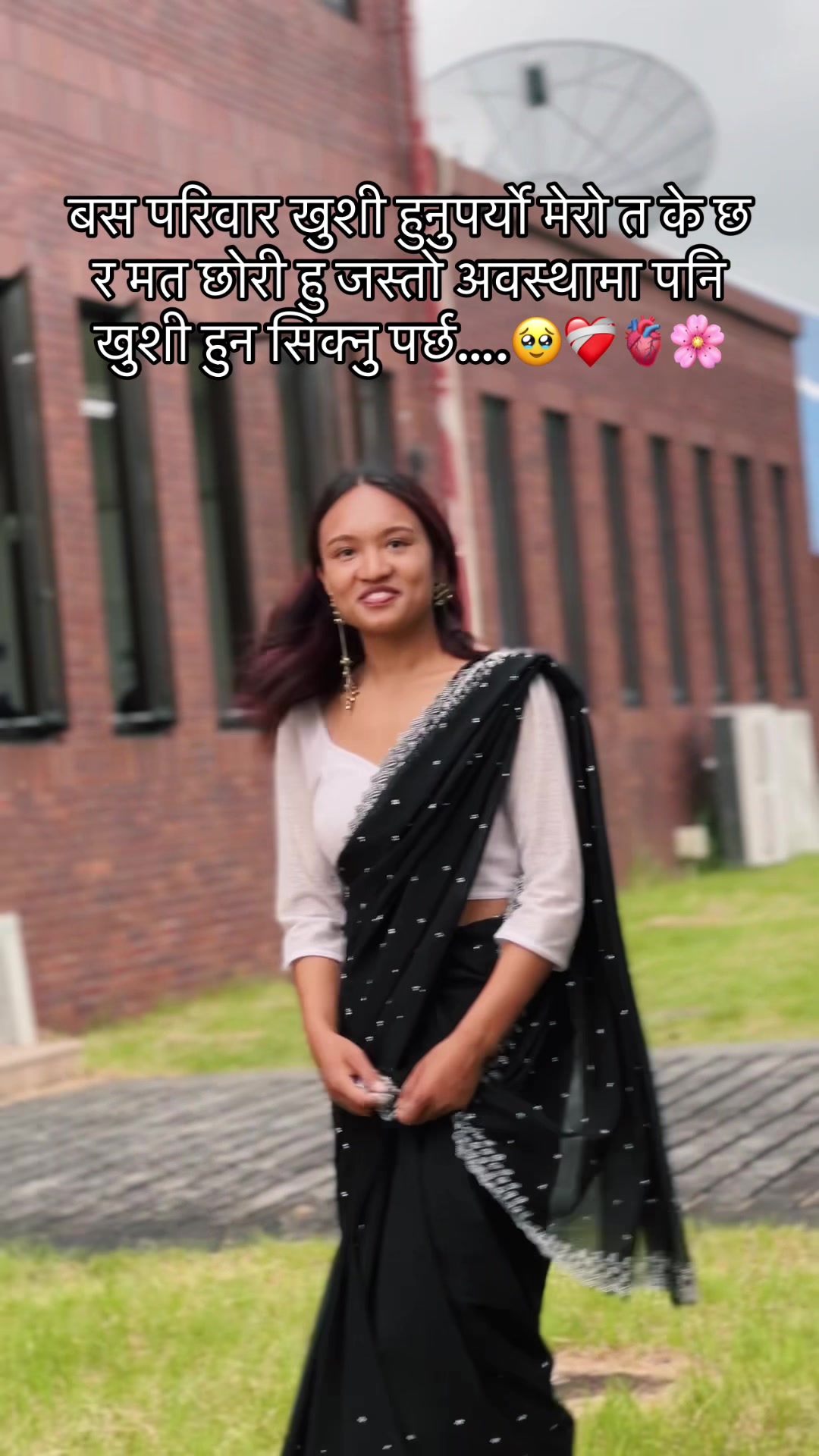 @ᥫ᭡ प्र 미 La 🙇&zwj;♀️🌸