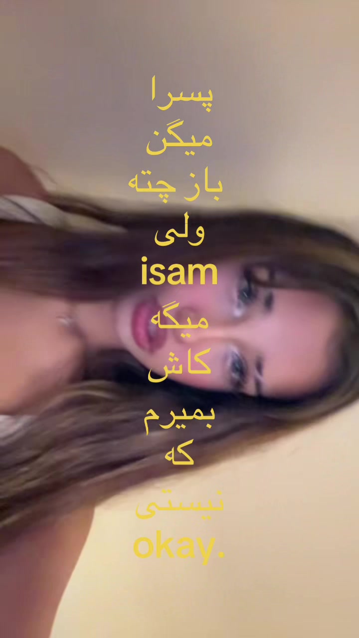@Setayesh
