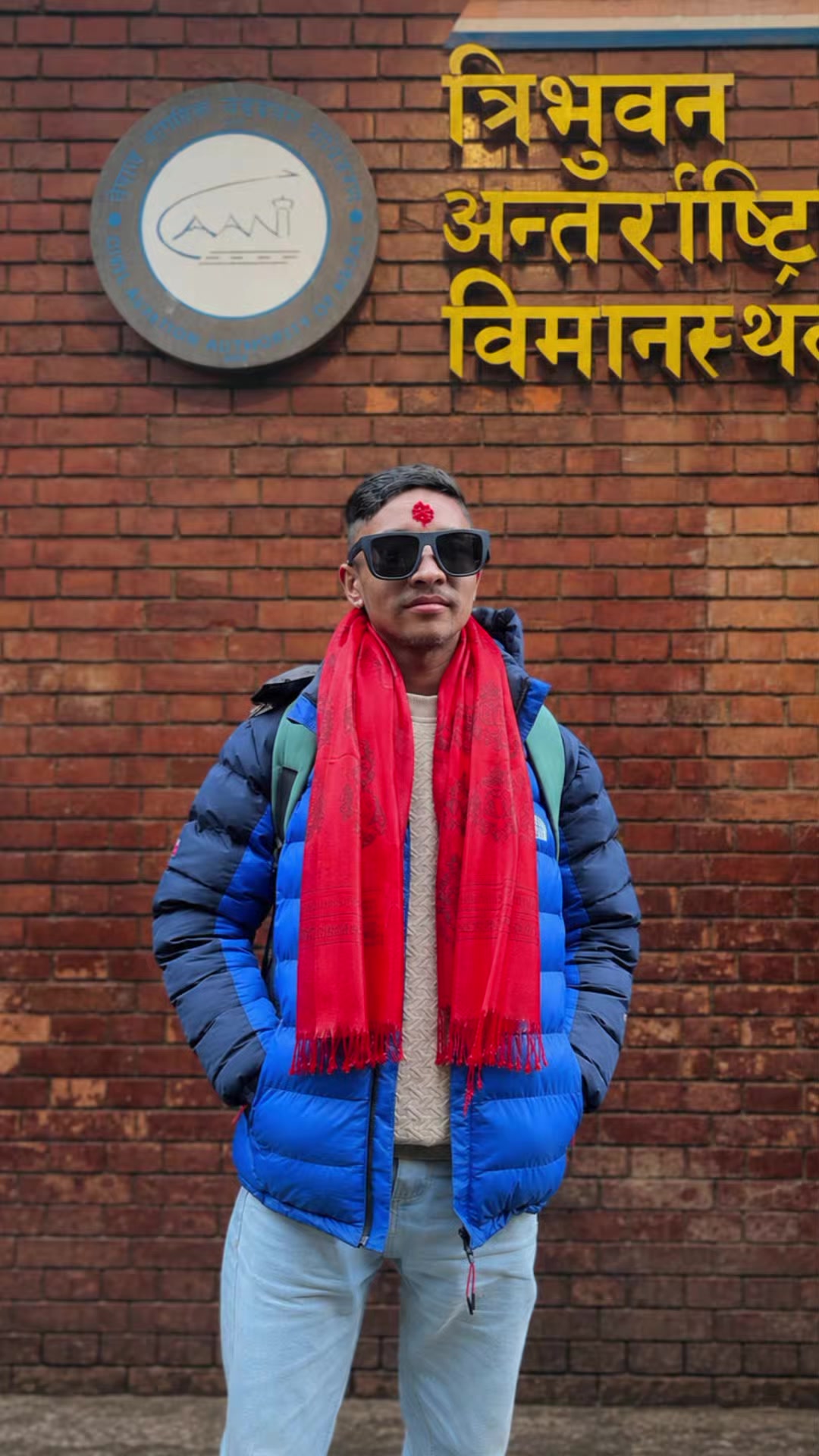 @अर्जुन बिष्ट